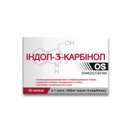 Онкопротектор Индол 3-Карбинол OS 30 капсул