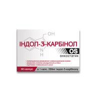 Онкопротектор Индол 3-Карбинол OS 60 капсул
