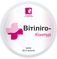 Крем Витилиго-Контур 50 мл