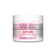 Крем живильний ENJEE Professional line для обличчя, рук і тіла 300 мл