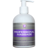 Масло косметическое для массажа Professional Massage 270 мл