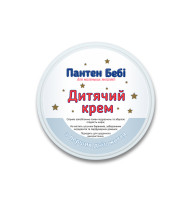 Крем детский Пантен Беби 50 мл