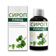 Сироп плющ An Naturel 200 мл