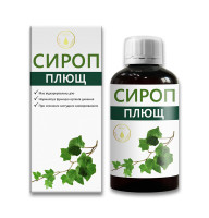 Сироп плющ An Naturel 200 мл