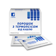 Порошок от кашля с термопсисом 20 саше