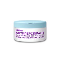 Пудра-тальк антиперспирант CLEAN & SUJEE порошок 120 г