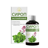 Сироп успокоительный An Naturel 200 мл