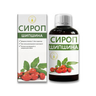 Сироп шиповник An Naturel 200 мл
