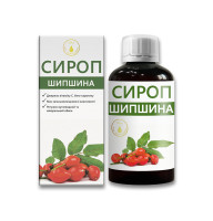 Сироп шипшина An Naturel 200 мл