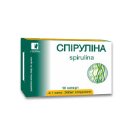 Спирулина 50 капсул