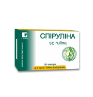 Спіруліна 50 капсул