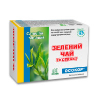 Зелений чай екстракт ОСОКОР (зеленого чаю 200 мг) 60 капсул