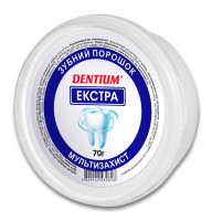 Зубной порошок Dentium экстра 70 г