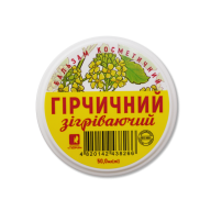 Бальзам косметический Горчичный согревающий 50 мл