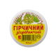 Бальзам косметичний Гірчичний зігріваючий 50 мл