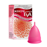 Менструальная чаша ЖЕНСКИЕ СЕКРЕТЫ EVA размер S
