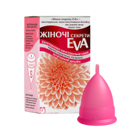 Менструальная чаша ЖЕНСКИЕ СЕКРЕТЫ EVA размер S