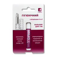 Бальзам для губ ENJEE Гигиенический 4,5 г