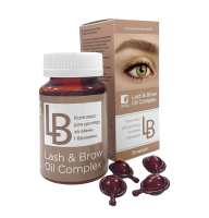 Комплекс для ресниц и бровей Lash & Brow Oil Complex 20 капсул