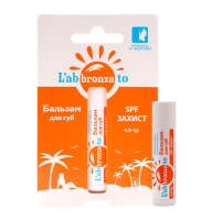 Бальзам для губ L'ABBRONZATO SPF-захист 4,5 г