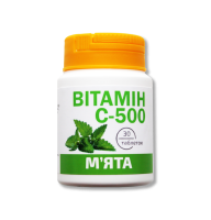 Витамин С-500 со вкусом мяты 30 таблеток