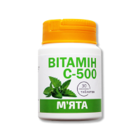 Витамин С-500 со вкусом мяты 30 таблеток