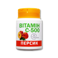 Витамин С-500 со вкусом персика 30 таблеток