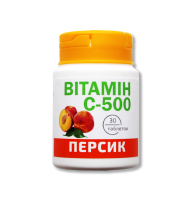 Витамин С-500 со вкусом персика 30 таблеток