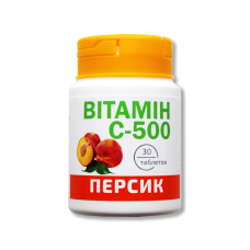 Вітамін С-500 зі смаком персика 30 таблеток