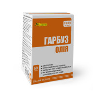 Олія насіння гарбуза AN NATUREL (1000 мг олії насіння гарбуза) 60 капсул