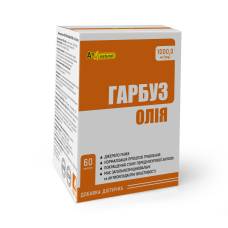 Олія насіння гарбуза AN NATUREL (1000 мг олії насіння гарбуза) 60 капсул
