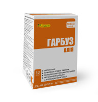 Олія гарбуза AN NATUREL (1000 мг олії насіння гарбуза) 30 капсул