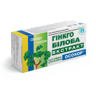 Гинкго билоба экстракт ОСОКОР 30 таблеток
