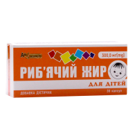 Риб'ячий жир для дітей AN NATUREL (300 мг риб'ячого жиру) 36 капсул