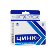 Цинк комплекс (15 мг цинка) 30 капсул