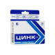 Цинк комплекс (15 мг цинку) 30 капсул