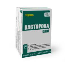 Олія касторова AN NATUREL (1000 мг рицинової олії) 30 капсул