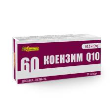 Коензим Q10 AN NATUREL (60 мг коензиму) 36 капсул