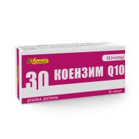 Коэнзим Q10 AN NATUREL (30 мг коэнзима) 36 капсул