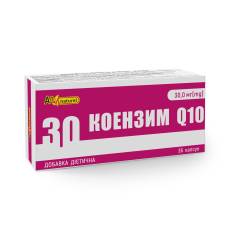Коензим Q10 AN NATUREL (30 мг коензиму) 36 капсул
