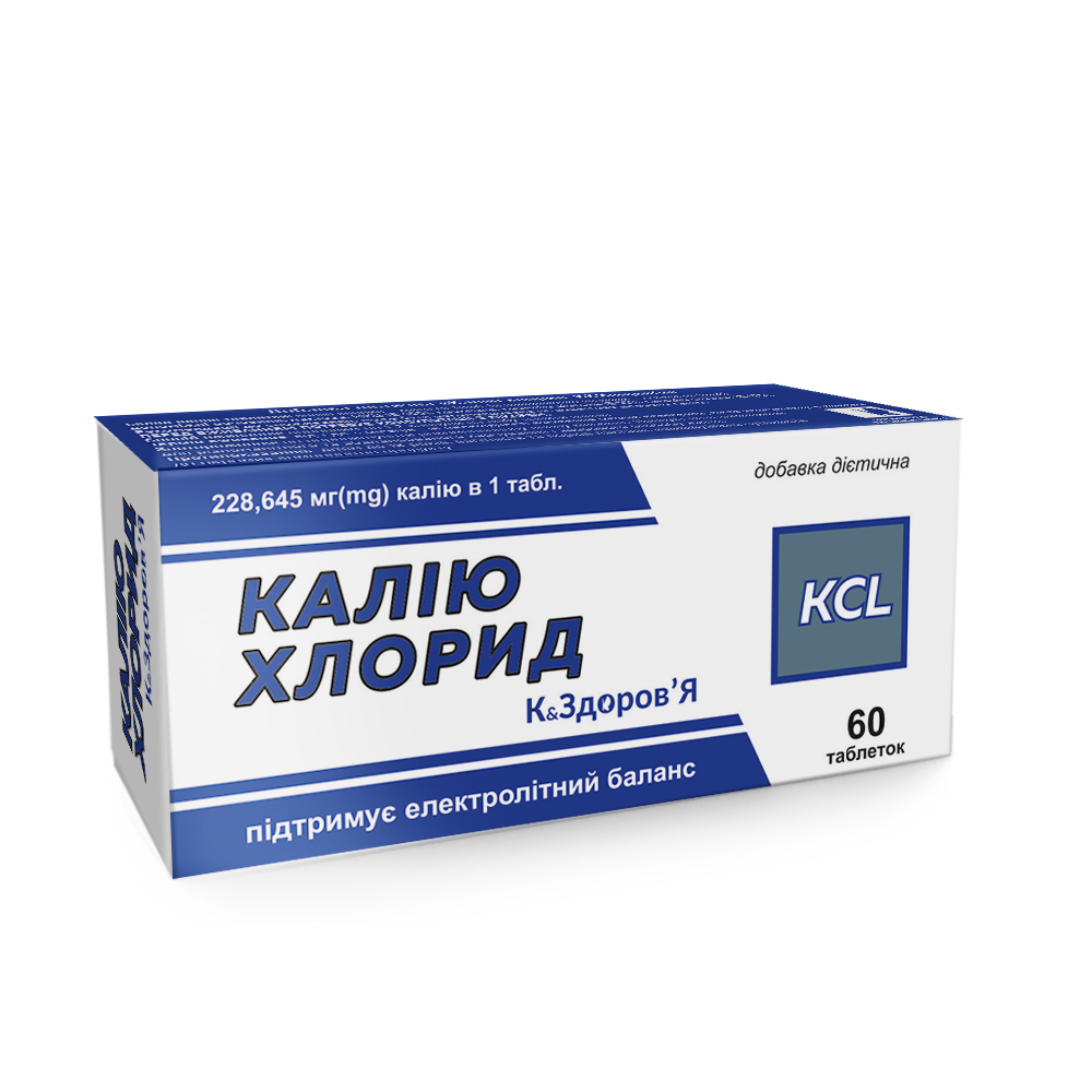 Калия хлорид К & ЗДОРОВЬЕ (228,645,0 мг (mg) калия) добавка диетическая .