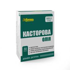 Олія касторова AN NATUREL (500 мг рицинової олії) 30 капсул