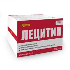 Лецитин AN NATUREL (1200 мг лецитину соєвого) 100 капсул