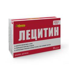 Лецитин AN NATUREL (1200 мг лецитину соєвого) 30 капсул