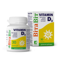 Вітамін D3 ВІТАВІТ (вітаміна D3 1000 МО(IU)) 30 капсул