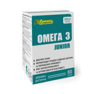 Омега 3 JUNIOR AN NATUREL (300 мг Омеги 3) 60 капсул