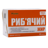 Рыбий жир AN NATUREL (1000 мг рыбьего жира) 60 капсул