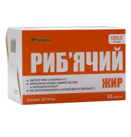Риб'ячий жир AN NATUREL (1000 мг риб'ячого жиру) 60 капсул
