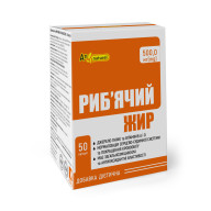 Рыбий жир AN NATUREL (500 мг рыбьего жира) 50 капсул
