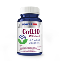 CoQ10 Убіхінол POWERFUL (60 мг коензиму Q10) 60 капсул
